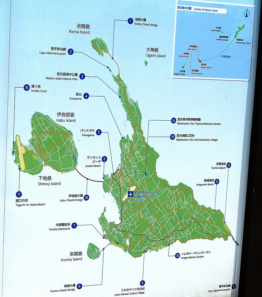 宮古島の地図およびマップ